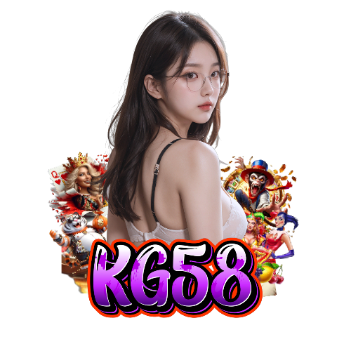 kg58