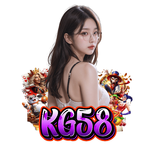 kg58
